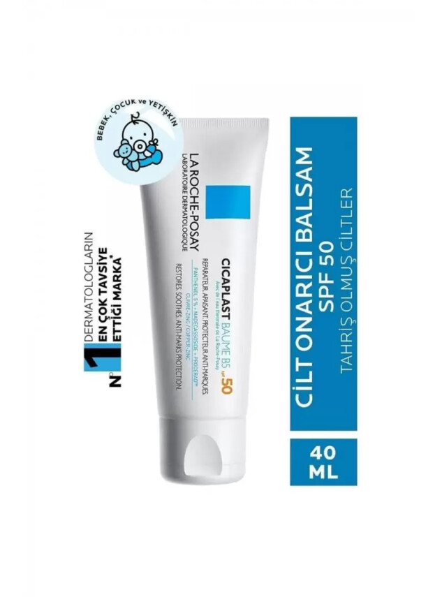 La Roche Posay Cicaplast Baume B5 SPF 50 40 ml - La Roche Posay