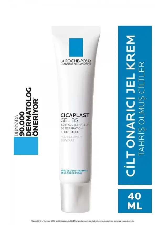 La Roche Posay Cicaplast Gel B5 Cream 40ml - 1