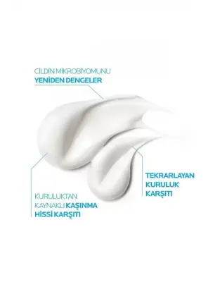 La Roche Posay Lipikar Baume AP+M 400 ml - 2