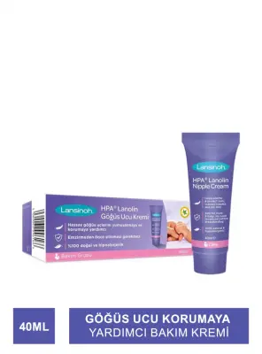 Lansinoh Lanolin Göğüs Ucu Kremi 40 ml - Lansinoh