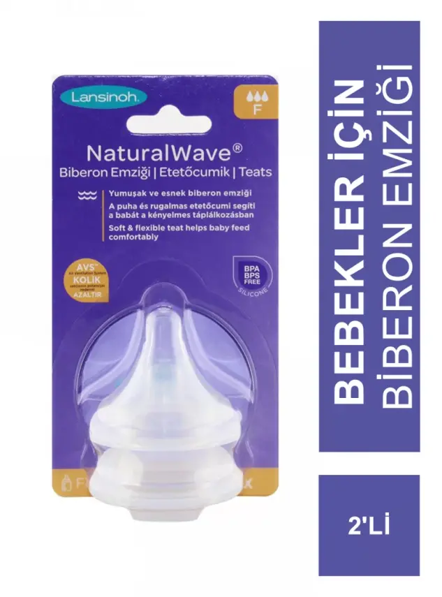 Lansinoh Natural Wave Biberon Emziği 2'li Hızlı Akışlı - 1