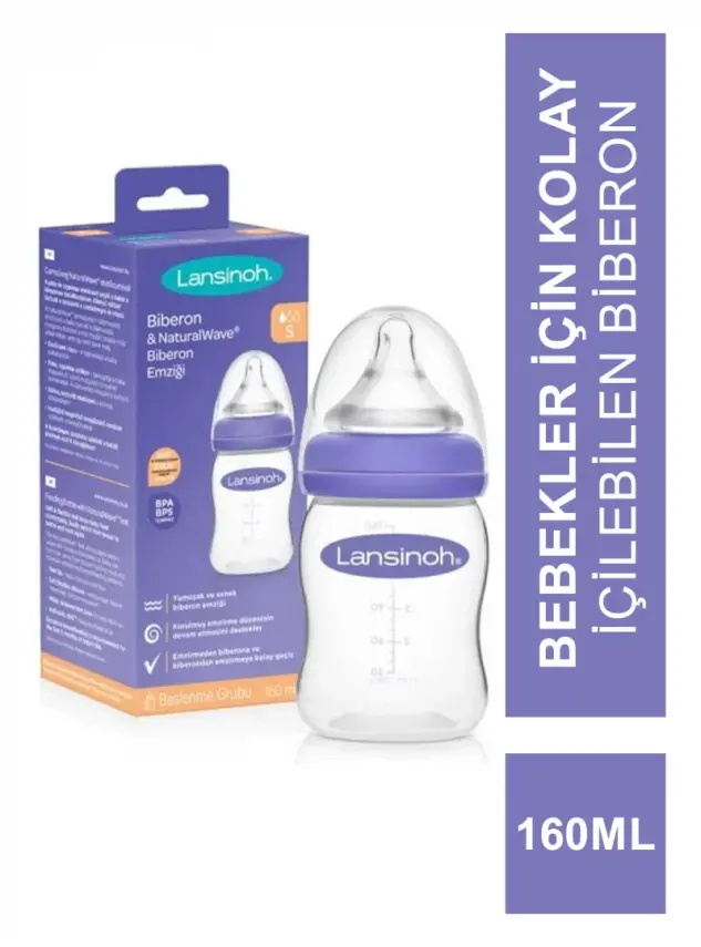Lansinoh NaturalWave Biberon 160ml - 1