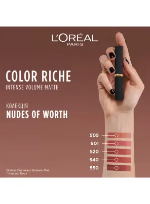 Loreal Paris Color Riche Intense Volume Matte Ruj - 520 Nude Defiant - 4