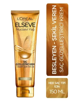 Loreal Paris Elseve Mucizevi Yağ Saç Güzelleştirici Krem 150 ml - Her Saç Tipi - 1