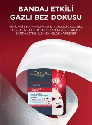 Loreal Paris Revitalift Yaşlanma Karşıtı Lazer Maske 1 Adet - 6