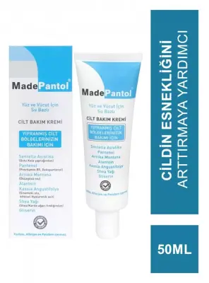 MadePantol Su Bazlı Cilt Bakım Kremi 50 ml - 2