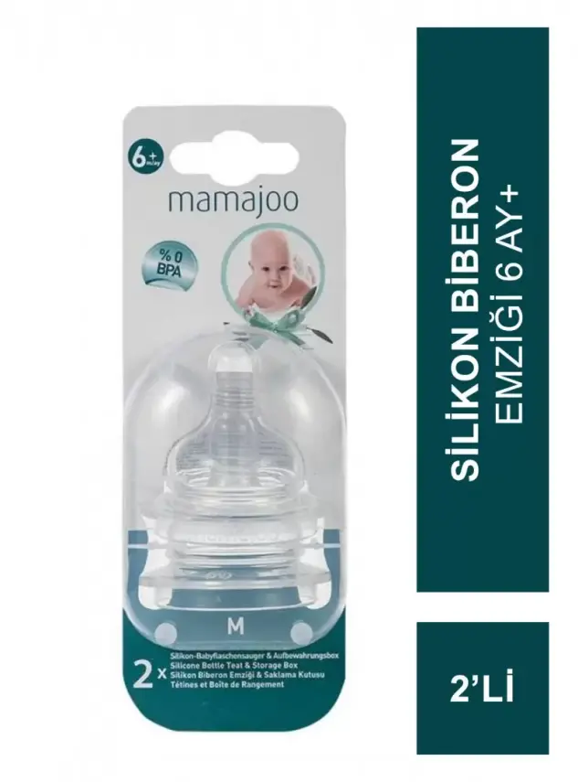 Mamajoo %0 BPA Silikon Biberon Emziği İkili M No.2 6 ay+ - 1