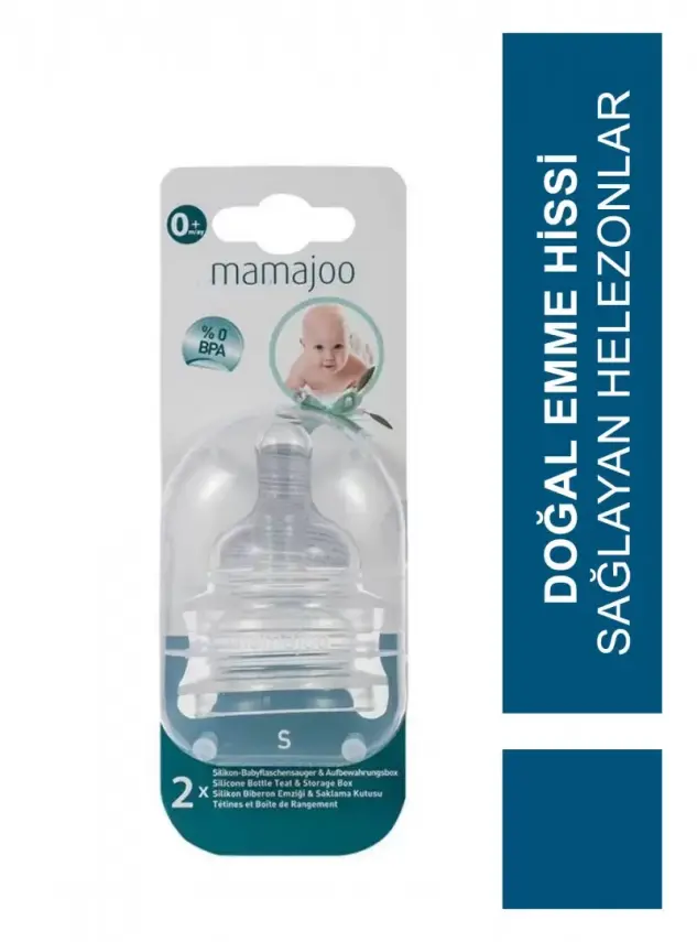 Mamajoo %0 BPA Silikon Biberon Emziği İkili S No.1 0 ay+ - 1