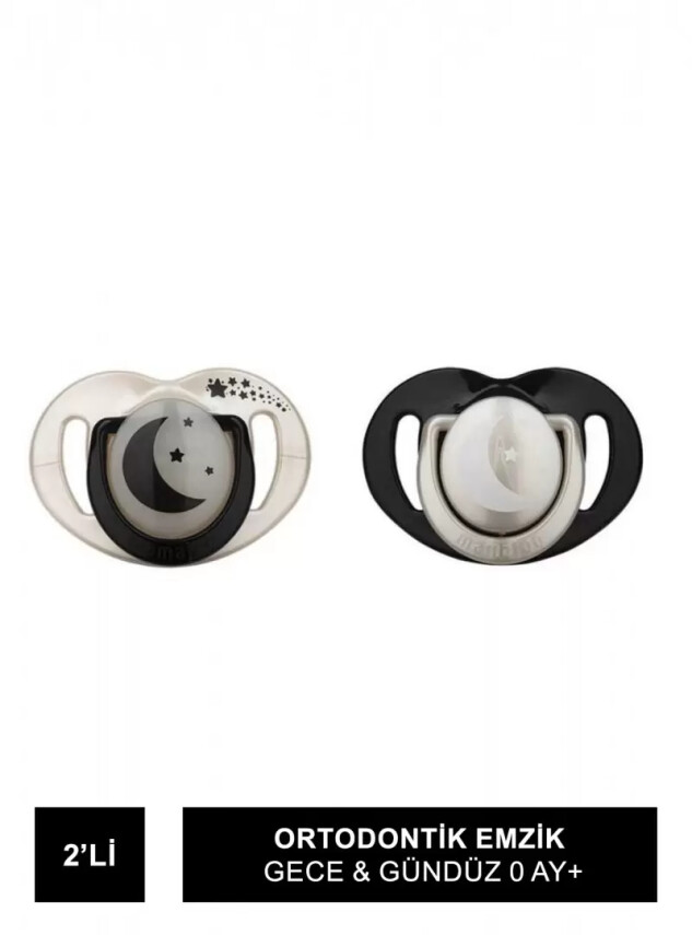 Mamajoo Sterilizasyon & Saklama Kutulu Pearl & Black Desenli İkili Ortodontik Emzik Gece & Gündüz 0 Ay+ - Mamajoo