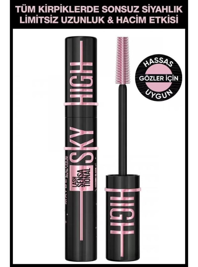 Maybelline New York Lash Sensational Sky High Cosmic Black Maskara 7.2ml - Maybelline