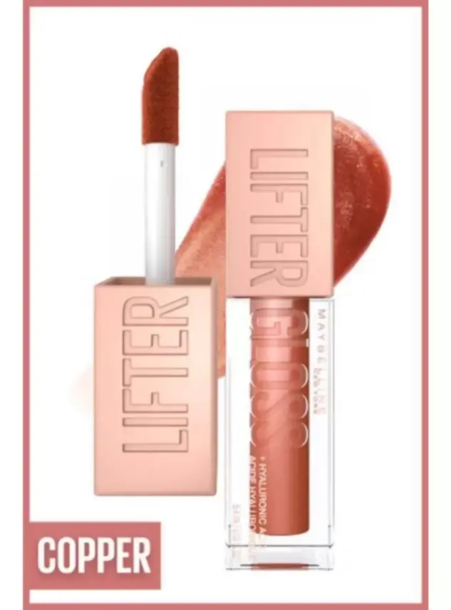 Maybelline New York Lifter Gloss Nemlendirici Dudak Parlatıcısı - 017 COPPER 5,4 ml - 1