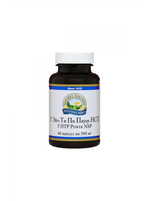 Natures Sunshine Sibirya Ginsengi ve 5- Hidroksitriptofan 5-HTP Power 60 Kapsül - 1