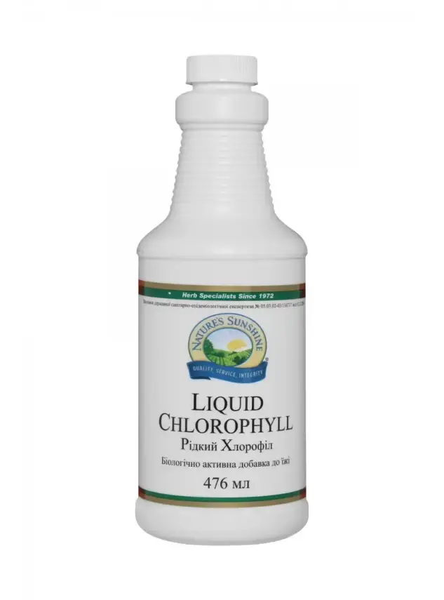 Natures Sunshine Sıvı Klorofilin Chlorophyll Liquid 476 ml - 1