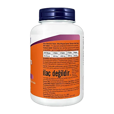 Now Brewers Yeast 200 Tablet - 2