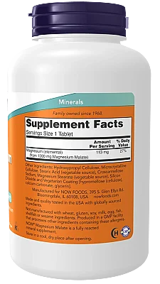 Now Magnesium Malate 180 Tablet - 2