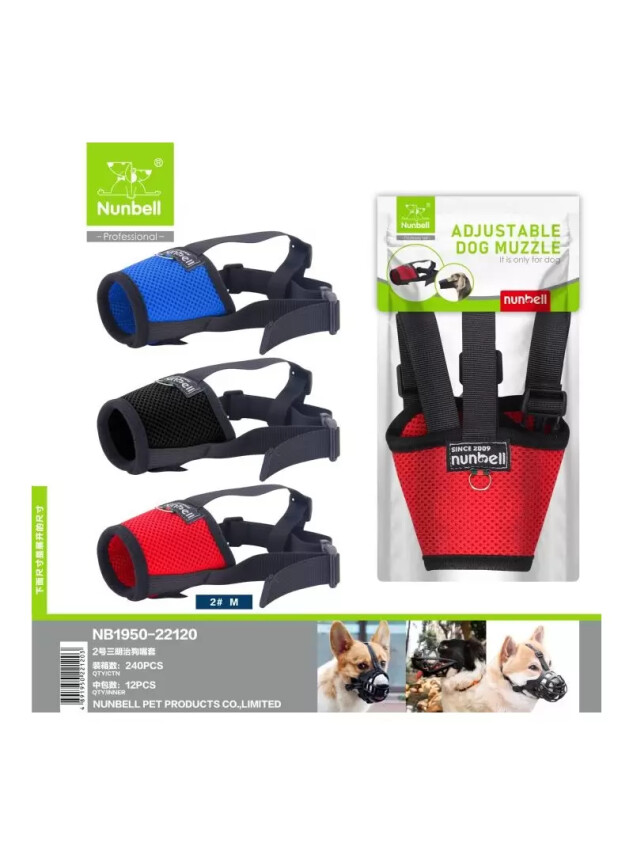 Nunbell Bez Agizlik No:2 - Has