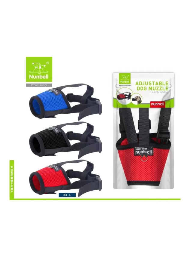 Nunbell Bez Agizlik No:3 - Has