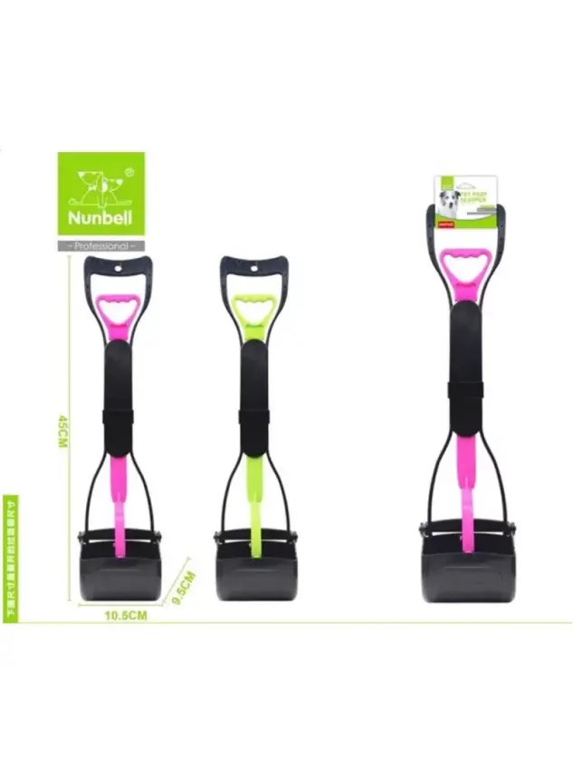Nunbell Dışkı Toplama Maşası Katlanır 65cm - 1
