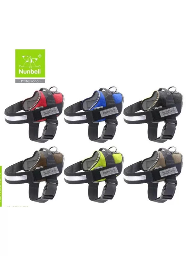 Nunbell Dog Police Tasma Xxl 82-115Cm - Nunbell