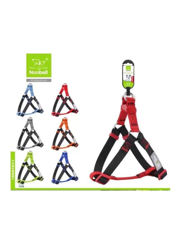 Nunbell Gögüs Tasması 2.0Mm - Nunbell