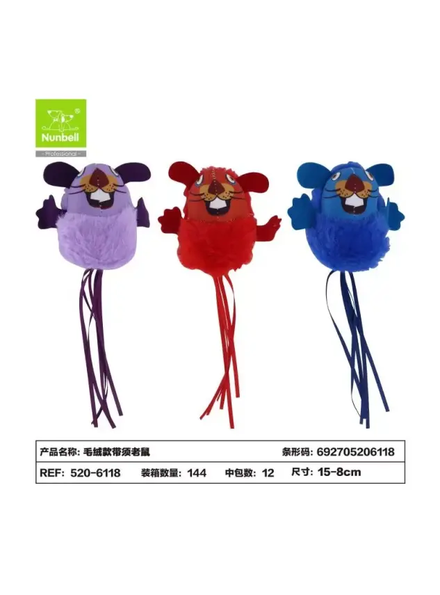 Nunbell Kedi Oyuncagı Kürklü Fare - 1