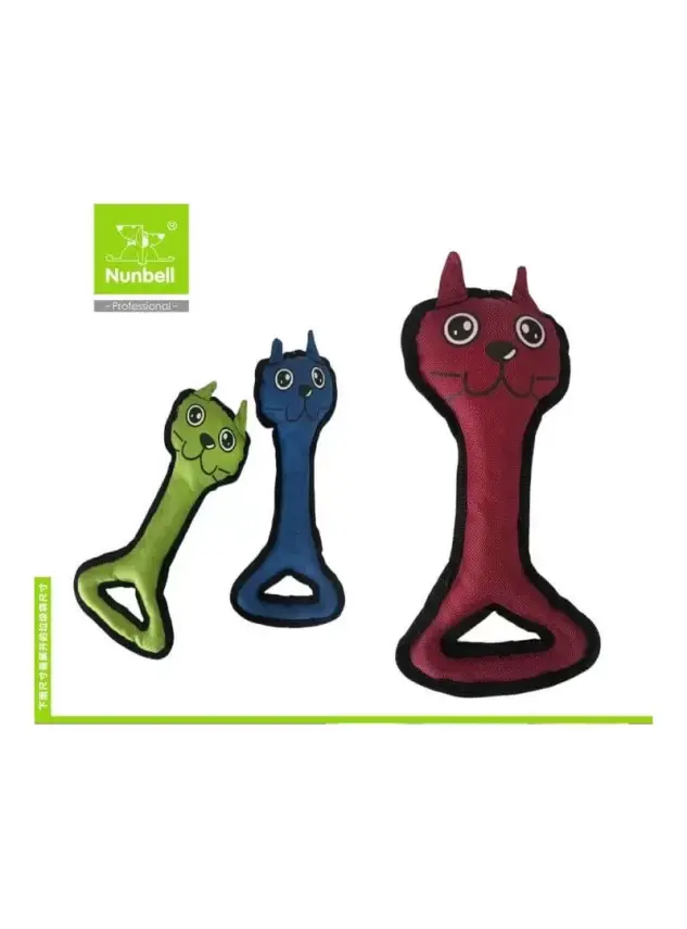 Nunbell Köpek Kumaş Hay.Fig.Oyuncak - 1
