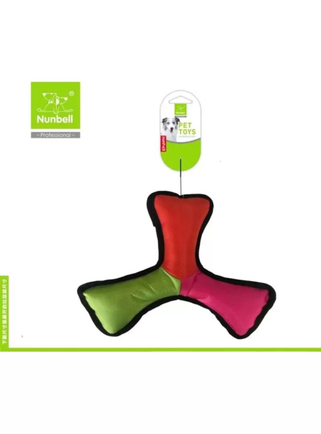 Nunbell Köpek Kumaş Oyuncak Frizbi - Nunbell