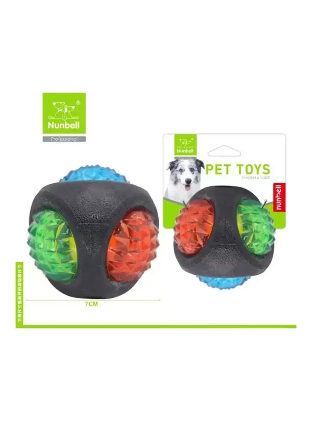 Nunbell Plastik Işıklı Top - 1