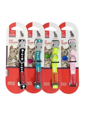 Nunbell Reflektörlü Kedi Boyun Tasması - Nunbell