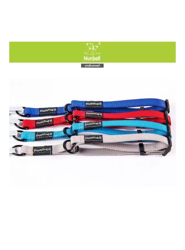 Nunbell Soft Boğma Tasma 1,5Cm - DİĞER