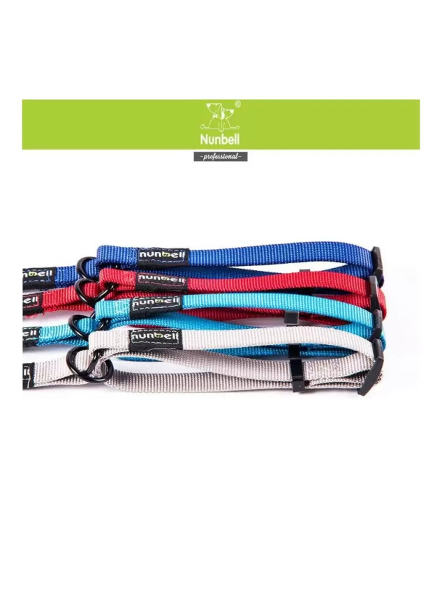 Nunbell Soft Boğma Tasma 2,5Cm - DİĞER