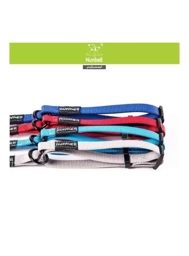 Nunbell Soft Boğma Tasma 2,5Cm - 1