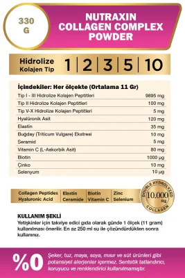 Nutraxin Collagen Complex Powder 330 gr - 2