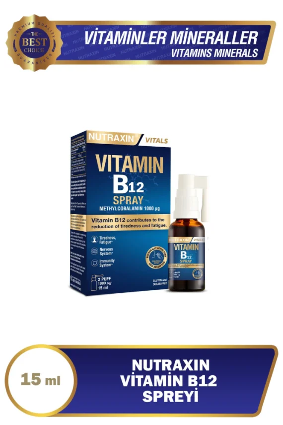 Nutraxin Vitamin B12 Spray 15 ml - 1