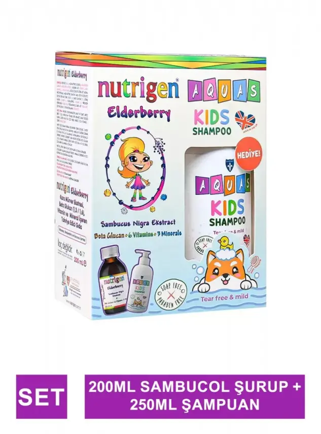 Nutrigen Kara Mürver Şurup 200 ml - Aquas Kids Şampuan Hediye - - 1