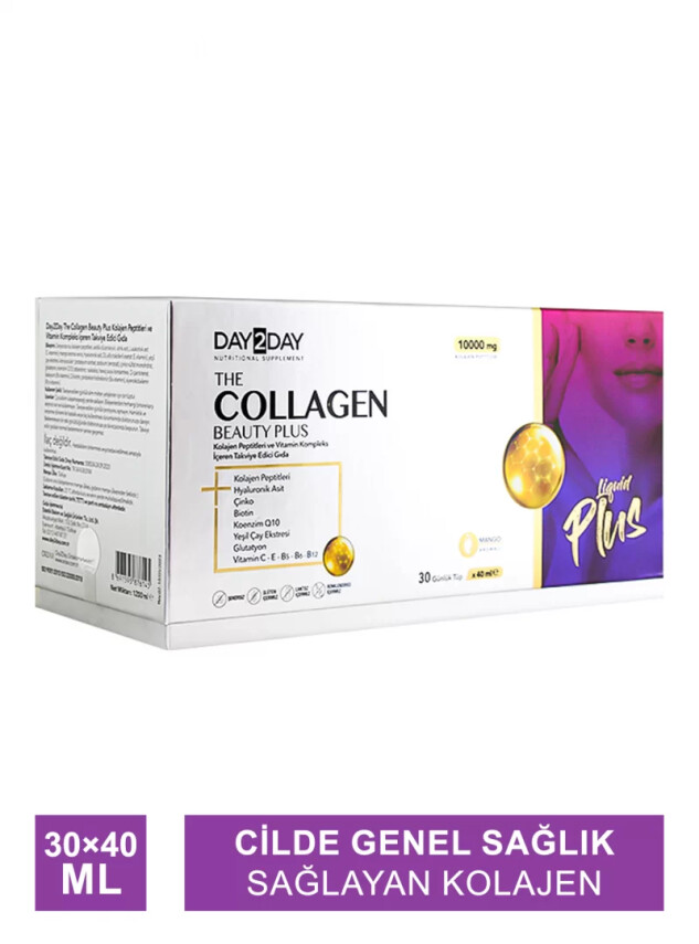 Ocean Day2Day The Collagen Beauty Plus Mango Takviye Edici Gıda 40 ml x 30 Tüp - Ocean