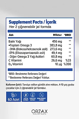 Ocean Gummies Omega 3 60 Adet Çiğnenebilir Jel Form - 2