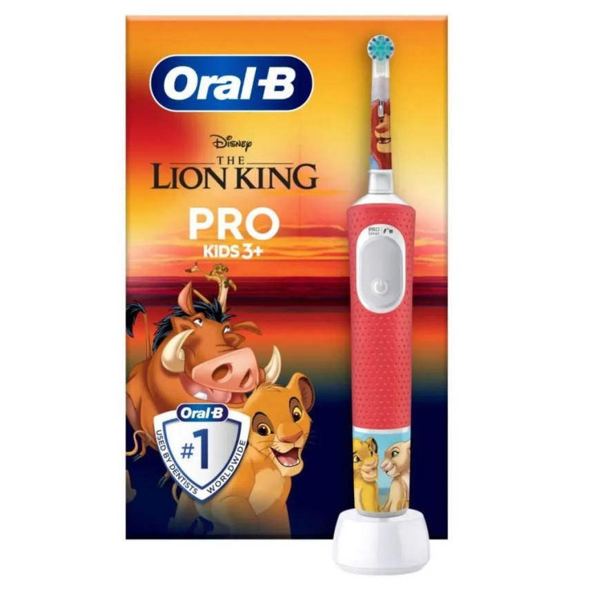 Oral-B Pro Kids The Lion King Şarjlı Çocuk Diş Fırçası - 1