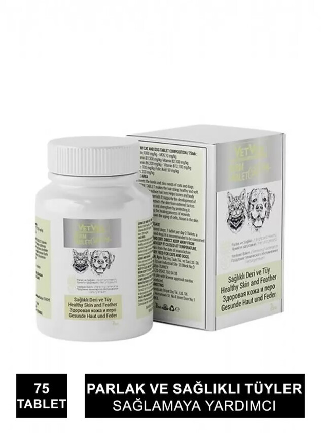 Outlet - VetVex Derm Kedi ve Köpek Deri & Tüy Sağlığı 75 Tablet - Outlet