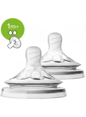 Philips Avent Natural Biberon Emziği 1 Ay+ NO:2 2'li -SCF042/27- - 2