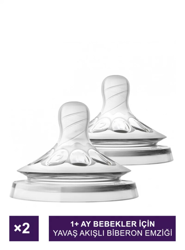 Philips Avent Natural Biberon Emziği 1 Ay+ NO:2 2'li -SCF042/27- - Avent