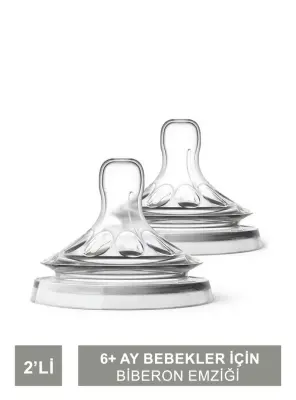 Philips Avent Natural Biberon Emziği 6 Ay+ NO:4 2'li -SCF044/27- - Avent