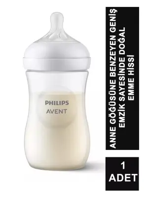 Philips Avent Natural Response 1+ Ay NO:3 Biberon 260 ml -SCY903/01- - Avent