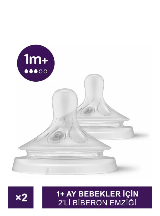 Philips Avent Natural Response Biberon Emziği 2'li 1+ Ay No: 3 - SCY963/02- - Avent