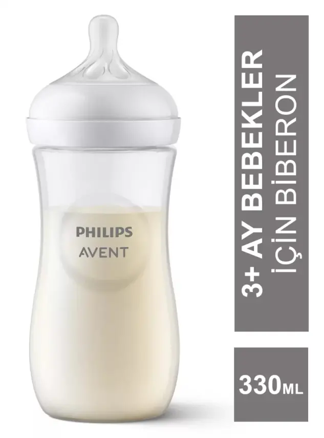 Philips Avent Natural Response PP Biberon 3m+ 330 ml - SCY906/01- - 1