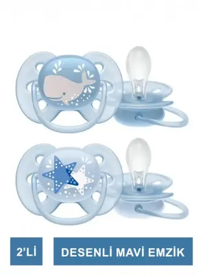 Philips Avent Ultra Soft Desenli 2'li Emzik Mavi SCF223/03 6-18 Ay - 2