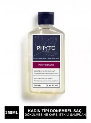 Phyto Phytocyane Kadın Tipi Dökülme Giderici Şampuan 250ml - 1