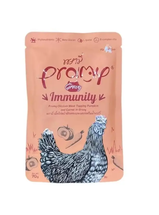 Pramy Sos İçinde Tavuklu, Bal Kabaklı Ve Havuçlu Yetişkin Kedi Maması 70G - 1