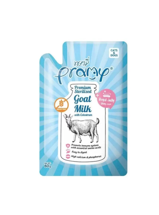 Pramy Yavru Kediler Ve Köpekler İçin Kolostrum Ve Arı Sütlü Sterilize Keçi Sütü 60G - DİĞER