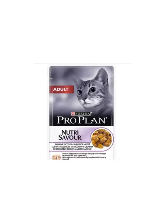 Pro Plan Adult Cat Yetişkin Hindili Kedi Yaş Maması 85 Gr - 1
